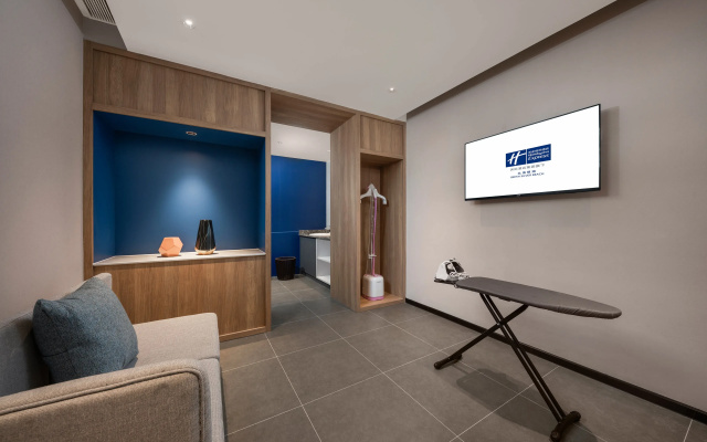 Holiday Inn Express Beihai Silver Beach