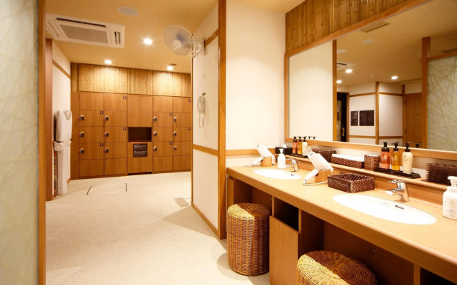 Dormy Inn Nagano Zenkounoyu Natural Hot Spring
