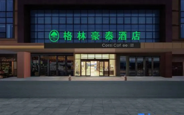 Green Homestay (Xincheng Jiayuan Central Square Store)