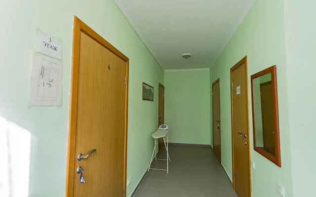 Динара