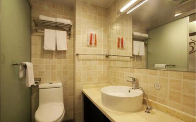 Home Inn Neo (Shanghai New International Expo Center, Yanggao South Road Metro Station)