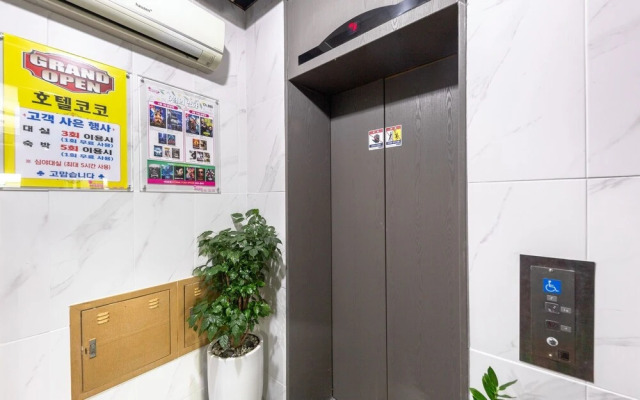 Suwon Hotel Coco