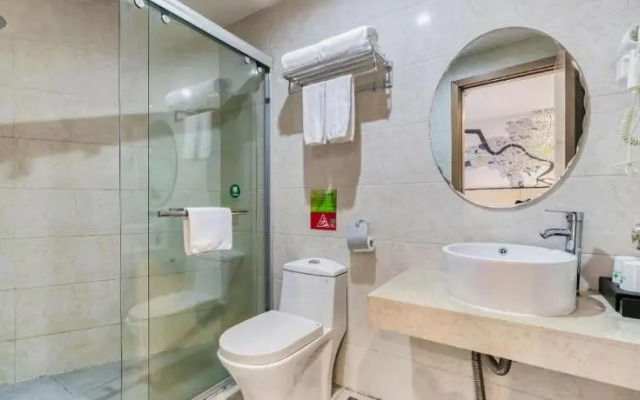 Vatica Hangzhou Xiasha Media College Hotel