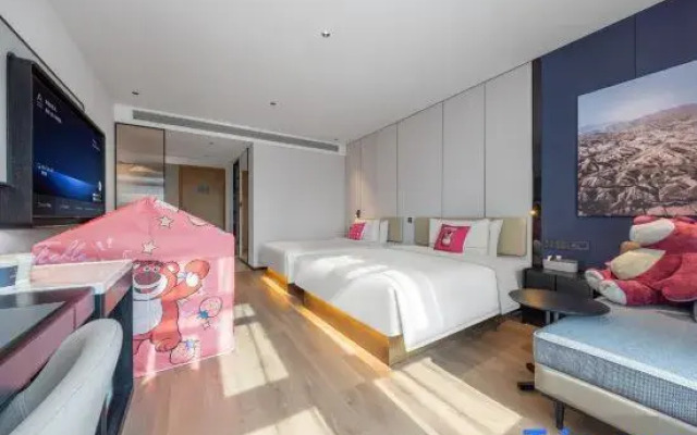 Atour Hotel Nanjing Gulou Square Beijing East Road