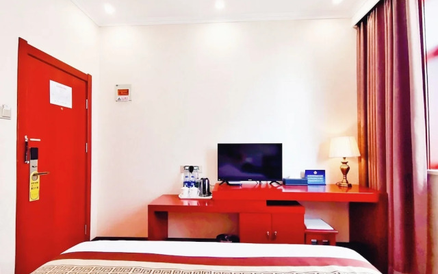 Beijing Huatongxin Hotel