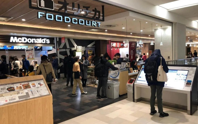 Asakusa SAKURA-RYOKAN - Vacation STAY 88198v