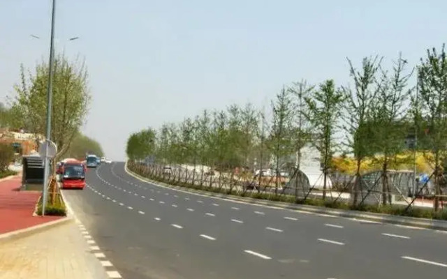 Qingdao International Academic Center