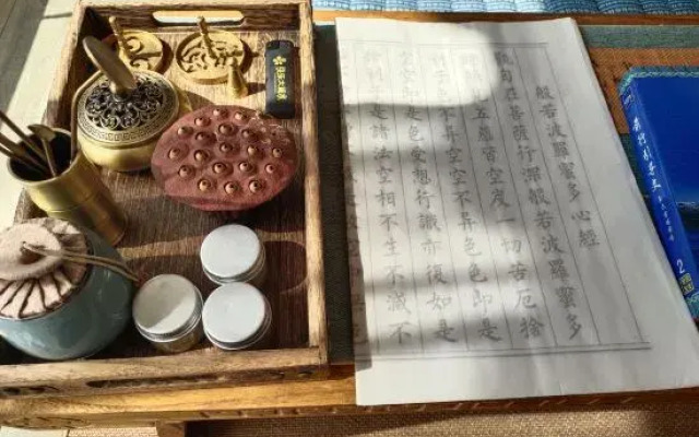 Yuansu Shengshan Courtyard Boutique Guesthouse