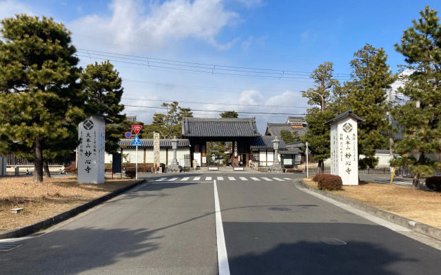 Hanazono Kaikan