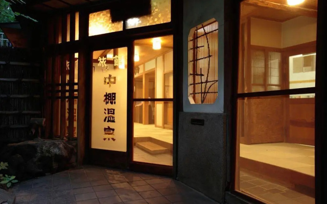 Nakadanasou