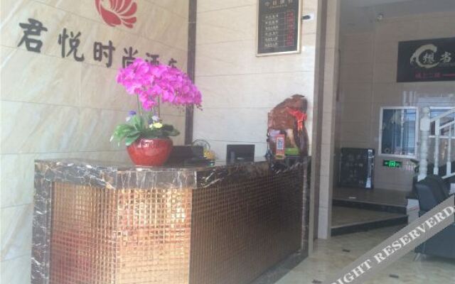 Songyang Grand Hyatt Fashion Hotel