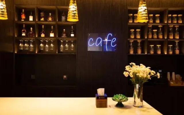 Homeinn Plus（Bei 'an Bus Station）