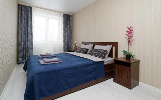 Апартаменты Степаненков на улице Сергея Есенина