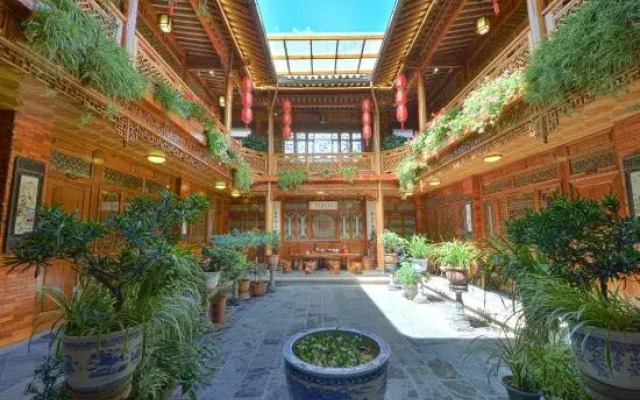 Yihe Courtyard (Yanglaoshi's Home)