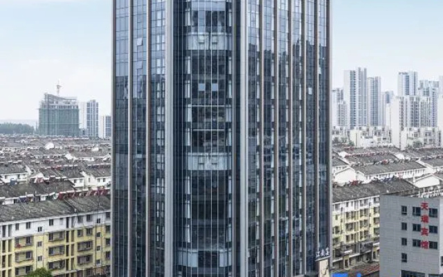 MEHOOD LESTIE Hotel – Outside – Anqing