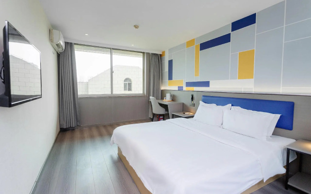 7 Days Inn - Xian Northwest University North Gate Branch