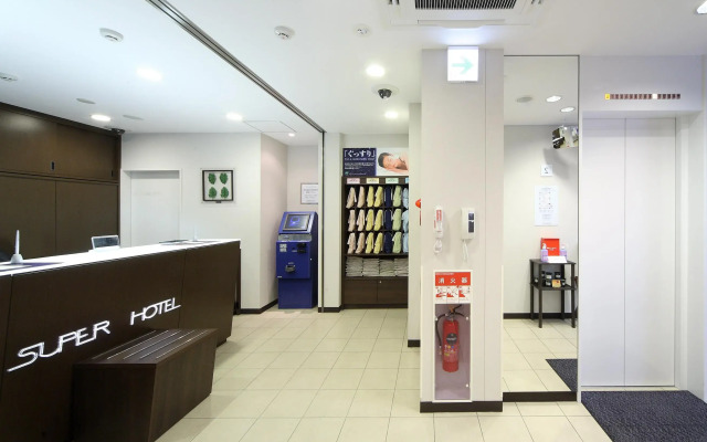 Super Hotel Ikebukuro Nishiguchi
