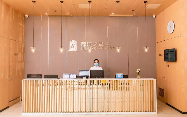 Jinjiang Inn Select Yantai Muping Bus Station Xi Guan Night Market Hotel