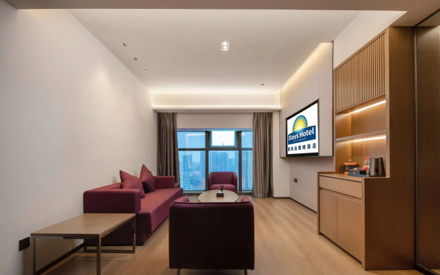 Days Hotel By Wyndham Chongqing Chenjiaping