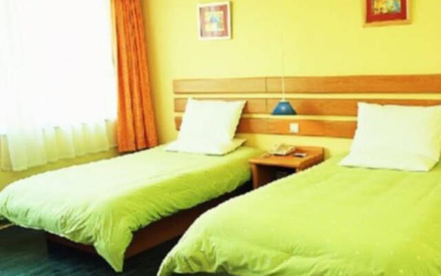 Home Inn - Dongguan Changping Branch