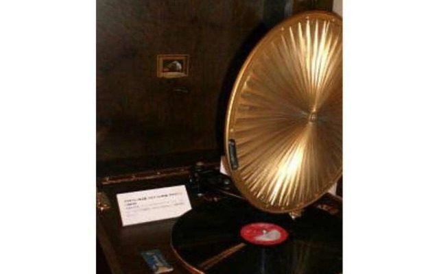 Pension Humpty Dumpty