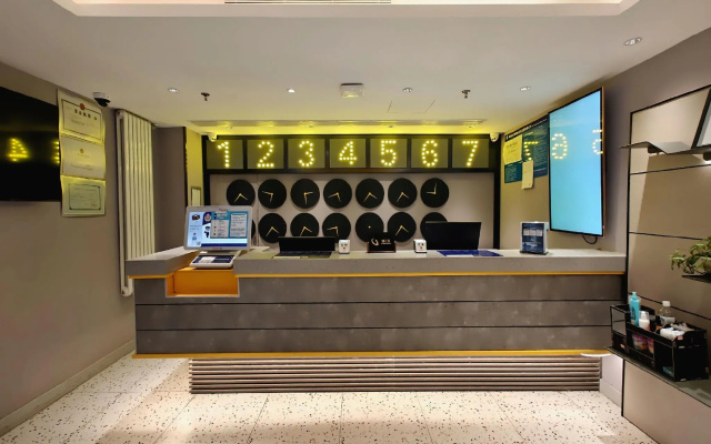 7Days Inn Hotel (Beijing Wukesong Haidian Wuluju Subway Station) – Lobby – Beijing