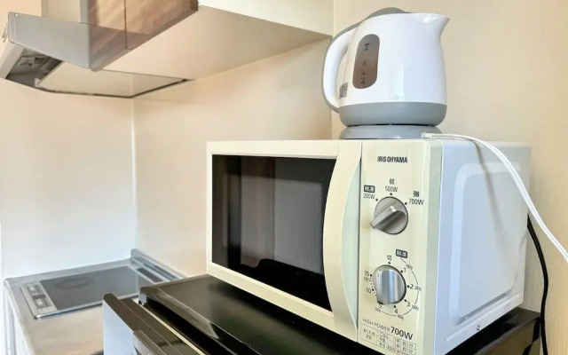 Juso AFP Luxury Apartment
