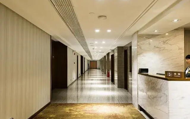 Qiyang Chamber of Commerce Hotel