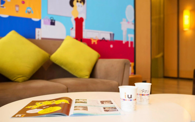 IU Hotel Baoding Goverment Shidai