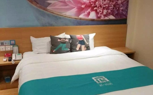 Pai Hotel Nanchang West Gate Xialuo Jiangxi University of Finance and Economics West Gate – Guest Rooms – Nanchang