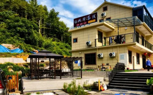 Fengyi Chinese Inn (Dayan Township) – Exterior – Chizhou