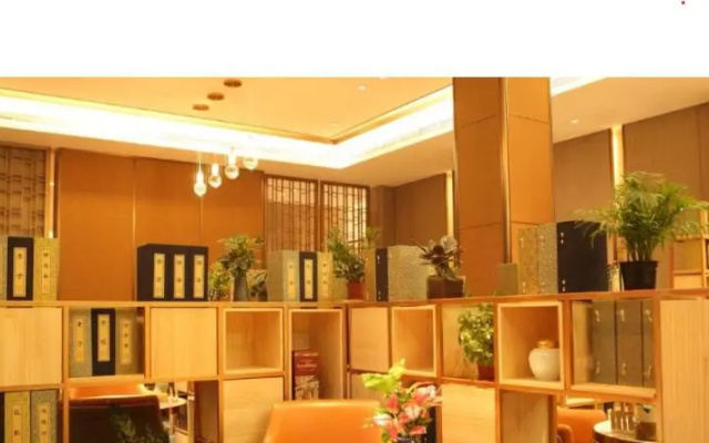 Beijing Pujin Kai Hang International Hotel – Lobby – Beijing