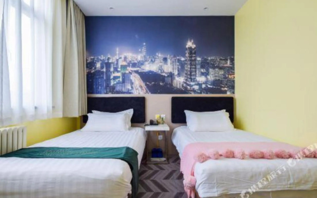 Markor Inn Tianjin Wangdingdi