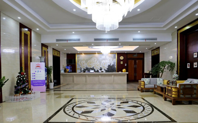 Taicang Soho Hotel (Renmin North Road)