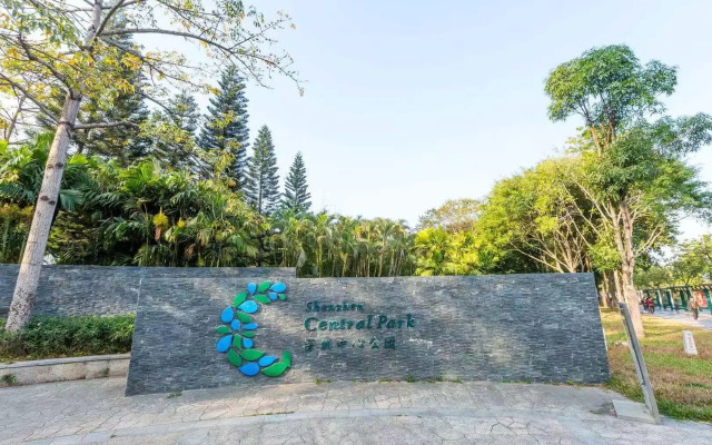 Hanting Hotel Shenzhen Huaqiang Center Park