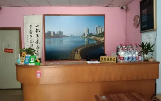 Hongyuan Apartment
