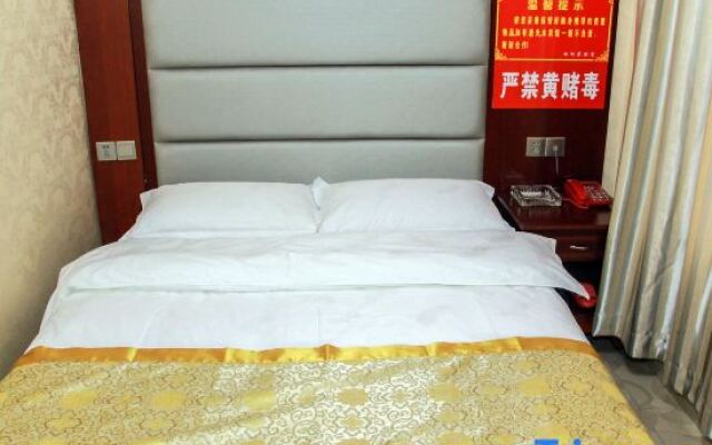 Xiangtan Xiangyang Hotel