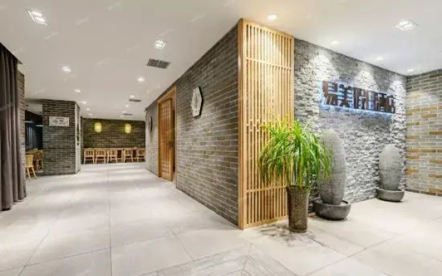 Yimei Holiday Inn Xinxiang