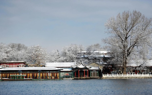 Scholar Tree Courtyard Hotel - Beijing Hebei Guest Hotel