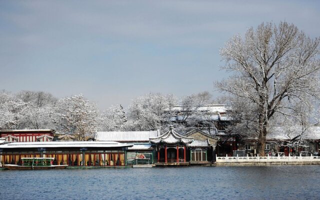 Beijng Jingu Qilong Hotel