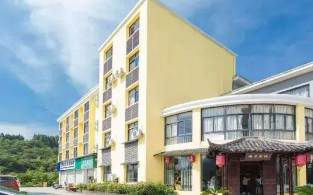 Youzi Inn