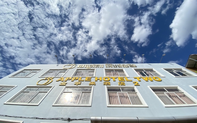 Apple Hotel Two