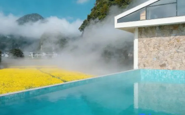 Shiwu · EverHill Onsen Retreat – Outside – Qianxinan