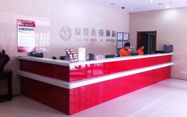 Beijing Taifu Inn -happy Valley