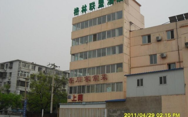 Greentree Alliance Beijing Temple of Heaven East Gate Hotel