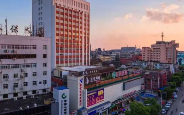 Nan Yue Hotel