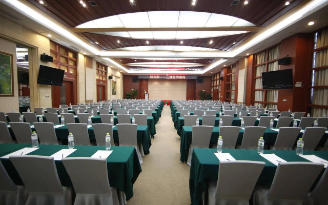 New Beacon New Time International Hotel