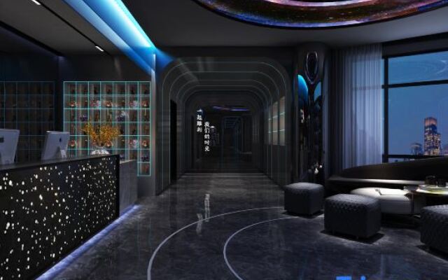 Time E-Sports Hotel (Shenzhen Nanshan Lilin Metro Station)