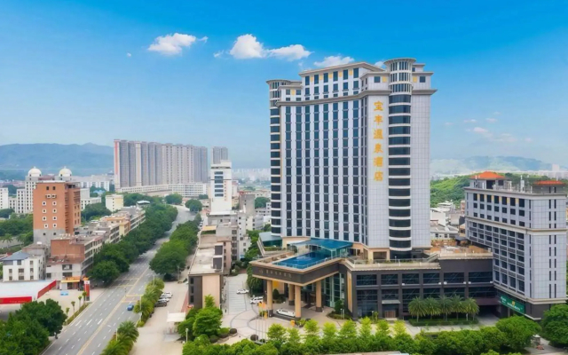 Baofeng Hot Springs Hotel