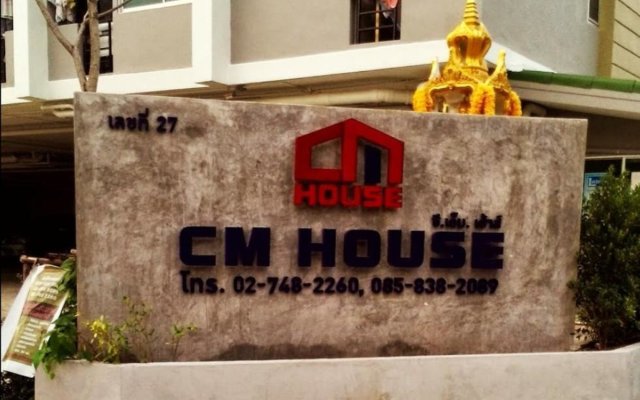 CM House